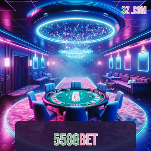 A Confiabilidade do 5588bet em Jogos Online no Brasil